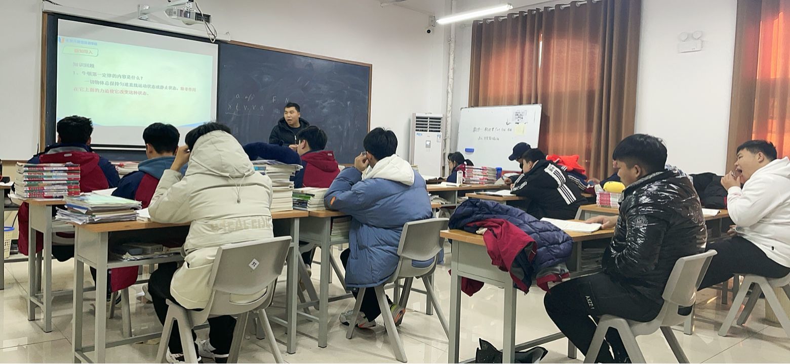 郑州哪家艺考文(wén)化课补习班好？详情分(fēn)析如下：