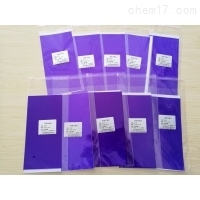 金相AC复膜纸